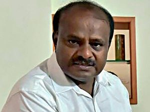 Karnataka CM Kumaraswamy